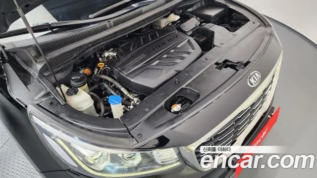2019 Kia The New Carnival 9-Seater Hi-Limousine Sold VIN KNAME81ABKS574697 – undercarriage 2019 Kia The New Carnival 9-Seater Hi-Limousine Sold VIN KNAME81ABKS574697 – undercarriage