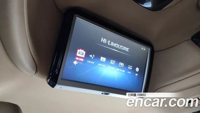 2019 Kia The New Carnival 9-Seater Hi-Limousine Sold VIN KNAME81ABKS574697 – photo 18 2019 Kia The New Carnival 9-Seater Hi-Limousine Sold VIN KNAME81ABKS574697 – photo 18