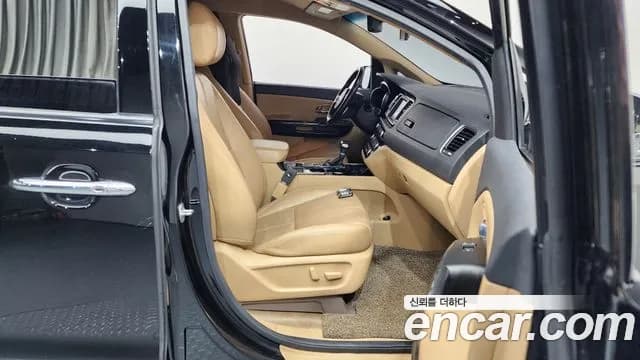 2019 Kia The New Carnival 9-Seater Hi-Limousine Sold VIN KNAME81ABKS574697 – photo 20 2019 Kia The New Carnival 9-Seater Hi-Limousine Sold VIN KNAME81ABKS574697 – photo 20