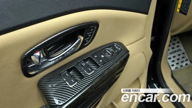2019 Kia The New Carnival 9-Seater Hi-Limousine Sold VIN KNAME81ABKS581203 – rear exterior 2019 Kia The New Carnival 9-Seater Hi-Limousine Sold VIN KNAME81ABKS581203 – rear exterior
