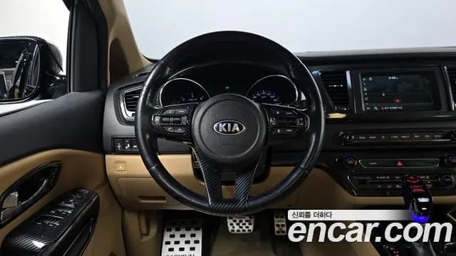 2019 Kia The New Carnival 9-Seater Hi-Limousine Sold VIN KNAME81ABKS581203 – undercarriage 2019 Kia The New Carnival 9-Seater Hi-Limousine Sold VIN KNAME81ABKS581203 – undercarriage