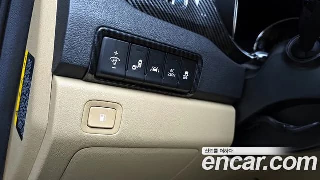 2019 Kia The New Carnival 9-Seater Hi-Limousine Sold VIN KNAME81ABKS581203 – odometer reading 2019 Kia The New Carnival 9-Seater Hi-Limousine Sold VIN KNAME81ABKS581203 – odometer reading