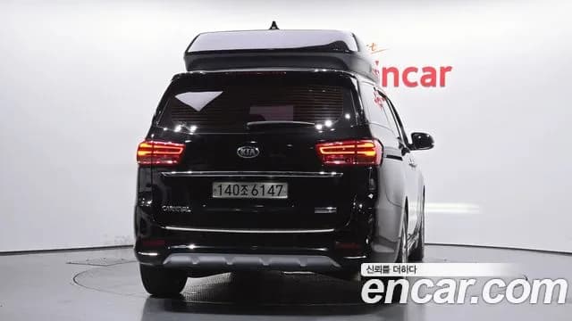 2019 Kia The New Carnival 9-Seater Hi-Limousine Sold VIN KNAME81ABKS581203 – photo 13 2019 Kia The New Carnival 9-Seater Hi-Limousine Sold VIN KNAME81ABKS581203 – photo 13