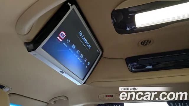 2019 Kia The New Carnival 9-Seater Hi-Limousine Sold VIN KNAME81ABKS581203 – photo 15 2019 Kia The New Carnival 9-Seater Hi-Limousine Sold VIN KNAME81ABKS581203 – photo 15