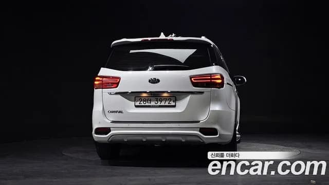 2019 Kia The New Carnival 9-Seater Noblesse Special Sold VIN KNAME81ABKS585250 – front exterior 2019 Kia The New Carnival 9-Seater Noblesse Special Sold VIN KNAME81ABKS585250 – front exterior