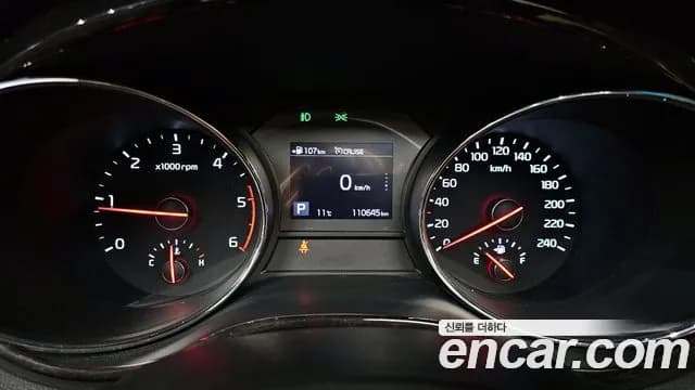 2019 Kia The New Carnival 9-Seater Noblesse Special Sold VIN KNAME81ABKS585250 – side profile 2019 Kia The New Carnival 9-Seater Noblesse Special Sold VIN KNAME81ABKS585250 – side profile