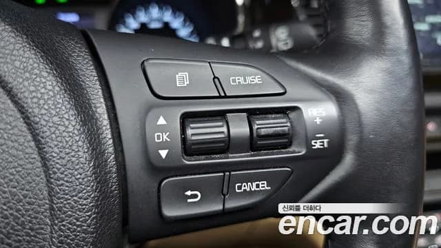 2019 Kia The New Carnival 9-Seater Noblesse Special Sold VIN KNAME81ABKS585250 – undercarriage 2019 Kia The New Carnival 9-Seater Noblesse Special Sold VIN KNAME81ABKS585250 – undercarriage