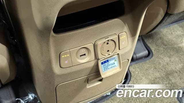 2019 Kia The New Carnival 9-Seater Noblesse Special Sold VIN KNAME81ABKS585250 – odometer reading 2019 Kia The New Carnival 9-Seater Noblesse Special Sold VIN KNAME81ABKS585250 – odometer reading