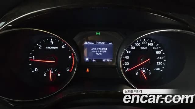 2019 Kia The New Carnival 9-Seater Noblesse Special Sold VIN KNAME81ABKS595153 – interior seats 2019 Kia The New Carnival 9-Seater Noblesse Special Sold VIN KNAME81ABKS595153 – interior seats