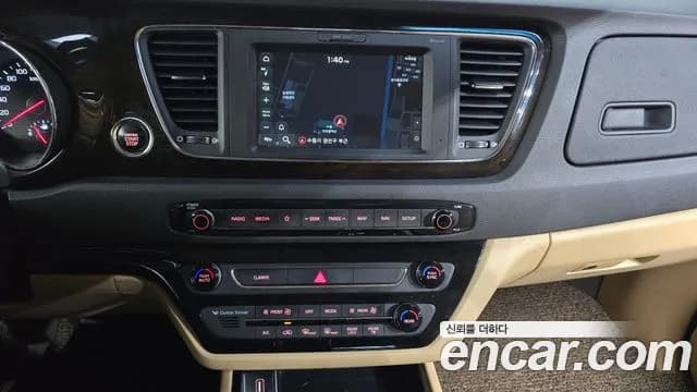 2019 Kia The New Carnival 9-Seater Noblesse Special Sold VIN KNAME81ABKS595153 – engine bay 2019 Kia The New Carnival 9-Seater Noblesse Special Sold VIN KNAME81ABKS595153 – engine bay