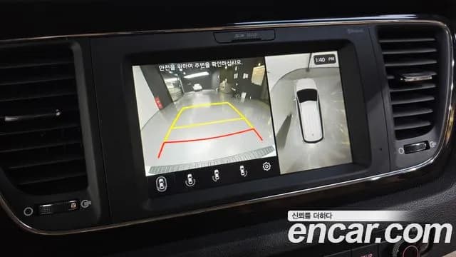 2019 Kia The New Carnival 9-Seater Noblesse Special Sold VIN KNAME81ABKS595153 – undercarriage 2019 Kia The New Carnival 9-Seater Noblesse Special Sold VIN KNAME81ABKS595153 – undercarriage