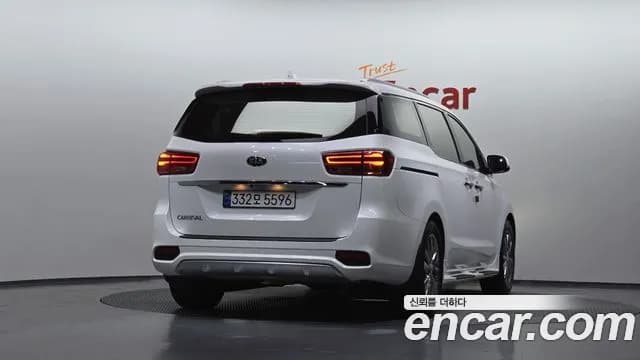 2019 Kia The New Carnival 9-Seater Noblesse Special Sold VIN KNAME81ABKS595153 – photo 17 2019 Kia The New Carnival 9-Seater Noblesse Special Sold VIN KNAME81ABKS595153 – photo 17