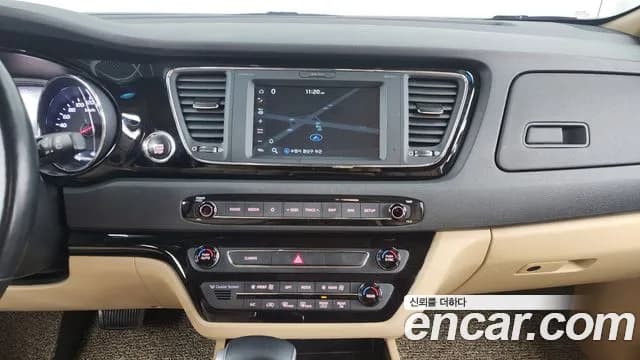 2019 Kia The New Carnival 7-Seater Hi-Limousine Sold VIN KNAME81ABKS600952 – trunk area 2019 Kia The New Carnival 7-Seater Hi-Limousine Sold VIN KNAME81ABKS600952 – trunk area