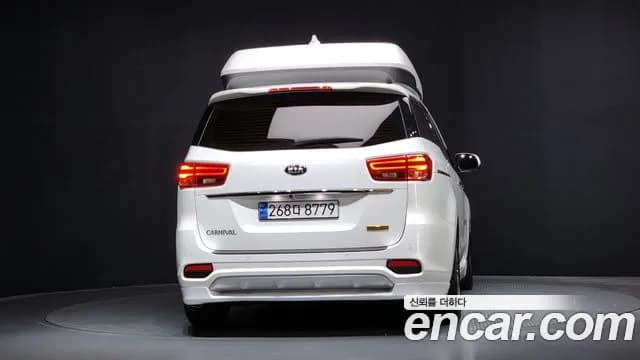 2019 Kia The New Carnival 7-Seater Hi-Limousine Sold VIN KNAME81ABKS600952 – photo 11 2019 Kia The New Carnival 7-Seater Hi-Limousine Sold VIN KNAME81ABKS600952 – photo 11