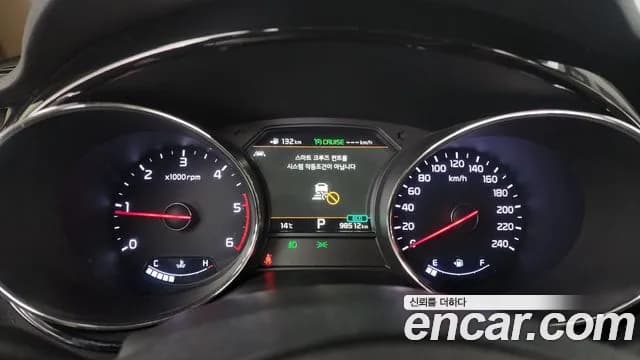 2019 Kia The New Carnival 7-Seater Hi-Limousine Sold VIN KNAME81ABKS600952 – photo 17 2019 Kia The New Carnival 7-Seater Hi-Limousine Sold VIN KNAME81ABKS600952 – photo 17