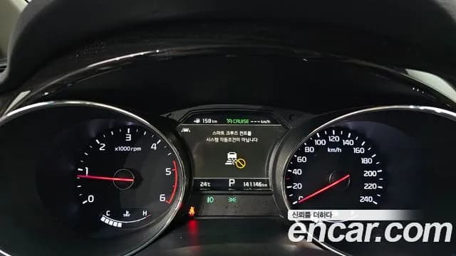 2019 Kia The New Carnival 9-Seater Noblesse Special Sold VIN KNAME81ABKS603875 – rear exterior 2019 Kia The New Carnival 9-Seater Noblesse Special Sold VIN KNAME81ABKS603875 – rear exterior