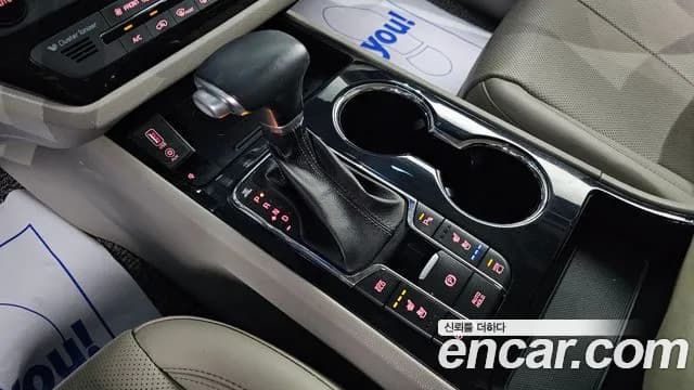 2019 Kia The New Carnival 9-Seater Noblesse Special Sold VIN KNAME81ABKS603875 – engine bay 2019 Kia The New Carnival 9-Seater Noblesse Special Sold VIN KNAME81ABKS603875 – engine bay