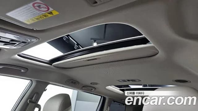 2019 Kia The New Carnival 9-Seater Noblesse Special Sold VIN KNAME81ABKS603875 – odometer reading 2019 Kia The New Carnival 9-Seater Noblesse Special Sold VIN KNAME81ABKS603875 – odometer reading
