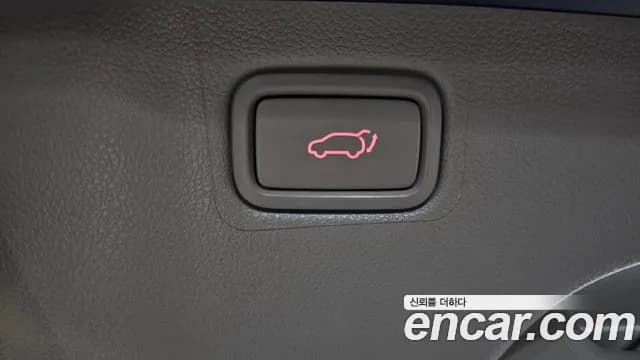 2019 Kia The New Carnival 9-Seater Noblesse Special Sold VIN KNAME81ABKS603875 – photo 12 2019 Kia The New Carnival 9-Seater Noblesse Special Sold VIN KNAME81ABKS603875 – photo 12