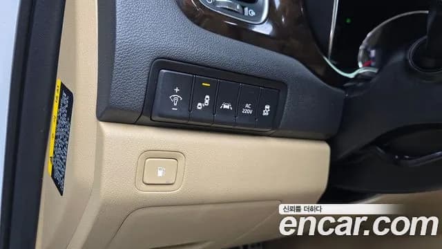 2019 Kia The New Carnival 9-Seater Noblesse Special Sold VIN KNAME81ABKS603929 – front exterior 2019 Kia The New Carnival 9-Seater Noblesse Special Sold VIN KNAME81ABKS603929 – front exterior