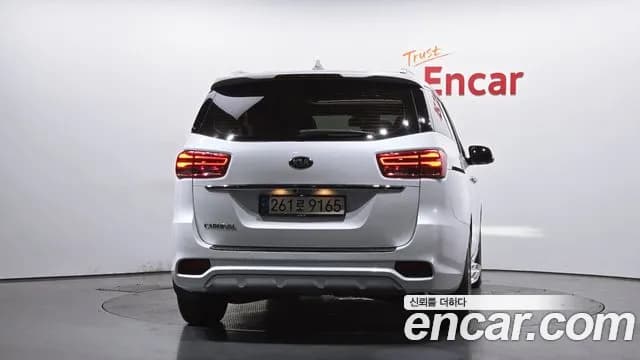 2019 Kia The New Carnival 9-Seater Noblesse Special Sold VIN KNAME81ABKS603929 – photo 16 2019 Kia The New Carnival 9-Seater Noblesse Special Sold VIN KNAME81ABKS603929 – photo 16
