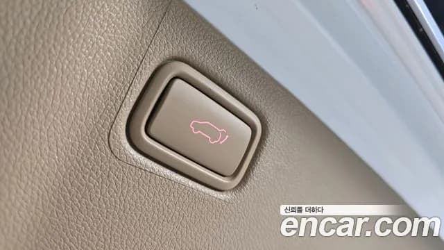 2019 Kia The New Carnival 9-Seater Noblesse Special Sold VIN KNAME81ABKS603929 – photo 24 2019 Kia The New Carnival 9-Seater Noblesse Special Sold VIN KNAME81ABKS603929 – photo 24