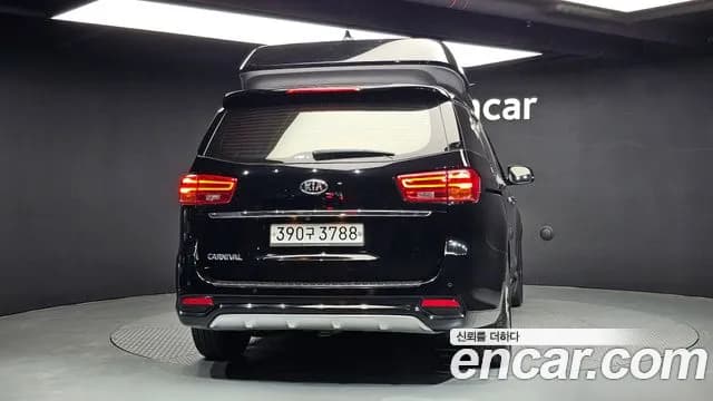 2019 Kia The New Carnival 9-Seater Hi-Limousine Sold VIN KNAME81ABKS606252 – interior seats 2019 Kia The New Carnival 9-Seater Hi-Limousine Sold VIN KNAME81ABKS606252 – interior seats