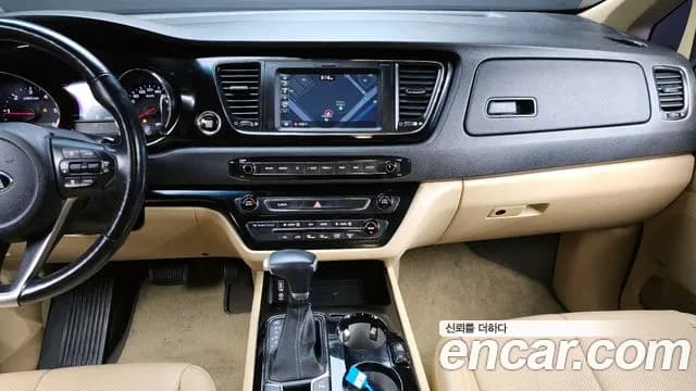 2019 Kia The New Carnival 9-Seater Hi-Limousine Sold VIN KNAME81ABKS606252 – odometer reading 2019 Kia The New Carnival 9-Seater Hi-Limousine Sold VIN KNAME81ABKS606252 – odometer reading