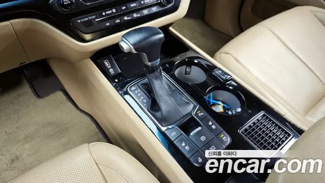 2019 Kia The New Carnival 9-Seater Hi-Limousine Sold VIN KNAME81ABKS606252 – photo 13 2019 Kia The New Carnival 9-Seater Hi-Limousine Sold VIN KNAME81ABKS606252 – photo 13