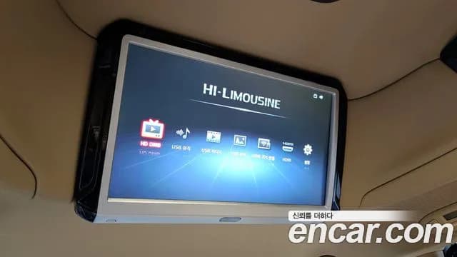 2019 Kia The New Carnival 9-Seater Hi-Limousine Sold VIN KNAME81ABKS606252 – photo 14 2019 Kia The New Carnival 9-Seater Hi-Limousine Sold VIN KNAME81ABKS606252 – photo 14