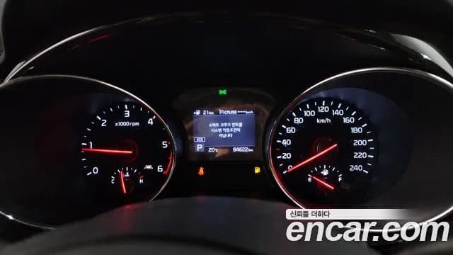 2019 Kia The New Carnival 9-Seater Noblesse Special Sold VIN KNAME81ABKS606621 – engine bay 2019 Kia The New Carnival 9-Seater Noblesse Special Sold VIN KNAME81ABKS606621 – engine bay
