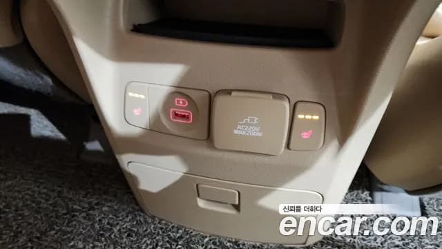 2019 Kia The New Carnival 9-Seater Noblesse Special Sold VIN KNAME81ABKS606621 – odometer reading 2019 Kia The New Carnival 9-Seater Noblesse Special Sold VIN KNAME81ABKS606621 – odometer reading