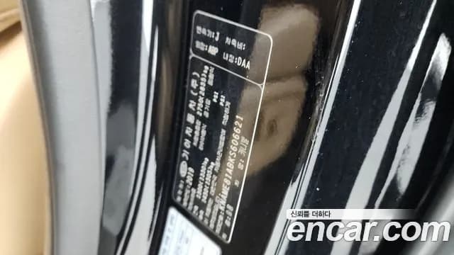 2019 Kia The New Carnival 9-Seater Noblesse Special Sold VIN KNAME81ABKS606621 – photo 21 2019 Kia The New Carnival 9-Seater Noblesse Special Sold VIN KNAME81ABKS606621 – photo 21
