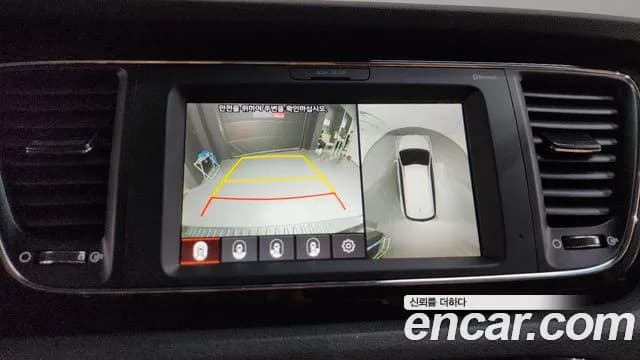 2019 Kia The New Carnival 9-Seater Noblesse Special Sold VIN KNAME81ABKS606621 – photo 26 2019 Kia The New Carnival 9-Seater Noblesse Special Sold VIN KNAME81ABKS606621 – photo 26