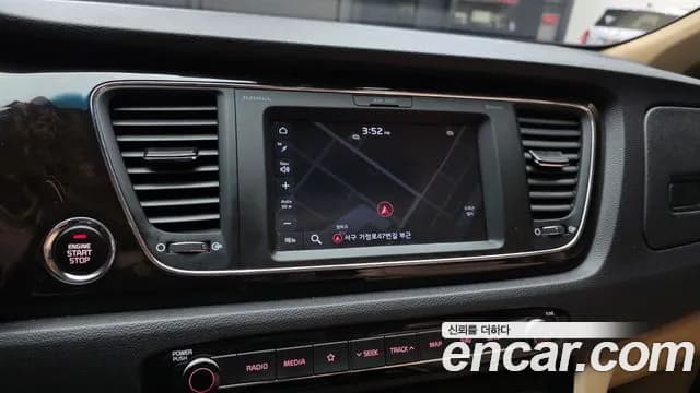 2020 Kia The New Carnival 9-Seater Noblesse Special Sold VIN KNAME81ABLS616425 – side profile 2020 Kia The New Carnival 9-Seater Noblesse Special Sold VIN KNAME81ABLS616425 – side profile
