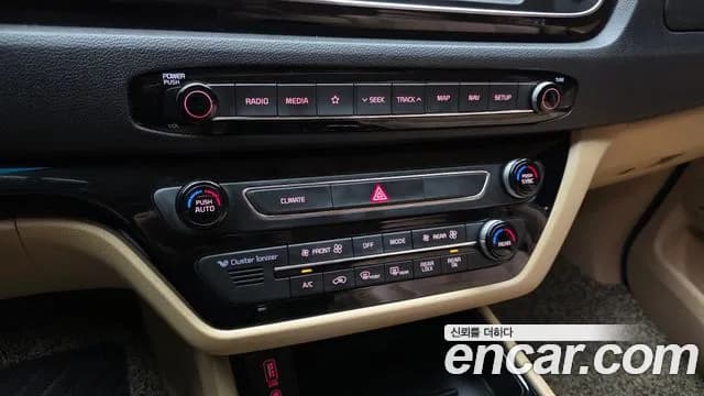 2020 Kia The New Carnival 9-Seater Noblesse Special Sold VIN KNAME81ABLS616425 – photo 24 2020 Kia The New Carnival 9-Seater Noblesse Special Sold VIN KNAME81ABLS616425 – photo 24