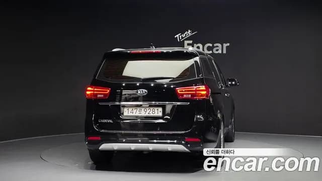 2020 Kia The New Carnival 9-Seater Noblesse Special Sold VIN KNAME81ABLS616425 – photo 25 2020 Kia The New Carnival 9-Seater Noblesse Special Sold VIN KNAME81ABLS616425 – photo 25