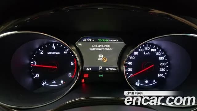 2020 Kia The New Carnival 9-Seater Noblesse Special Sold VIN KNAME81ABLS616425 – photo 26 2020 Kia The New Carnival 9-Seater Noblesse Special Sold VIN KNAME81ABLS616425 – photo 26