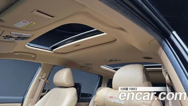 2020 Kia The New Carnival 9-Seater Noblesse Special Sold VIN KNAME81ABLS616425 – photo 32 2020 Kia The New Carnival 9-Seater Noblesse Special Sold VIN KNAME81ABLS616425 – photo 32