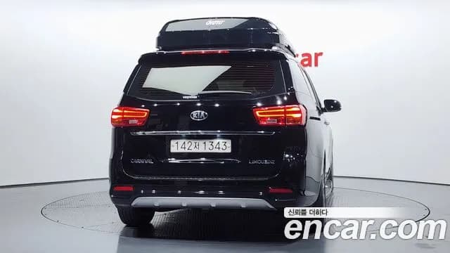 2020 Kia The New Carnival 7-Seater Limousine Sold VIN KNAME81ABLS620131 – side profile 2020 Kia The New Carnival 7-Seater Limousine Sold VIN KNAME81ABLS620131 – side profile