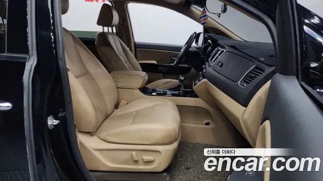 2020 Kia The New Carnival 7-Seater Limousine Sold VIN KNAME81ABLS620131 – undercarriage 2020 Kia The New Carnival 7-Seater Limousine Sold VIN KNAME81ABLS620131 – undercarriage