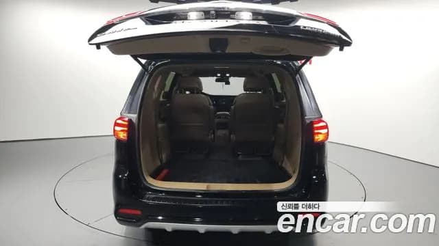2020 Kia The New Carnival 7-Seater Limousine Sold VIN KNAME81ABLS620131 – photo 13 2020 Kia The New Carnival 7-Seater Limousine Sold VIN KNAME81ABLS620131 – photo 13