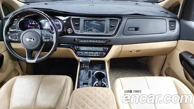 2020 Kia The New Carnival 7-Seater Limousine Sold VIN KNAME81ABLS620131 – photo 15 2020 Kia The New Carnival 7-Seater Limousine Sold VIN KNAME81ABLS620131 – photo 15