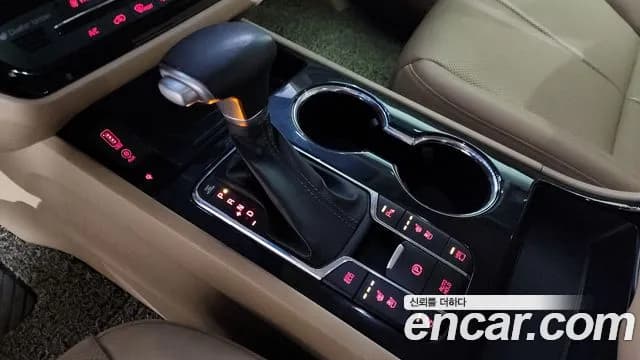 2020 Kia The New Carnival 7-Seater Limousine Sold VIN KNAME81ABLS620131 – photo 20 2020 Kia The New Carnival 7-Seater Limousine Sold VIN KNAME81ABLS620131 – photo 20