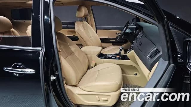2020 Kia The New Carnival 9-Seater Noblesse Special Sold VIN KNAME81ABLS622747 – trunk area 2020 Kia The New Carnival 9-Seater Noblesse Special Sold VIN KNAME81ABLS622747 – trunk area