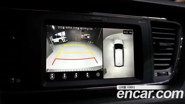 2020 Kia The New Carnival 9-Seater Noblesse Special Sold VIN KNAME81ABLS622747 – photo 28 2020 Kia The New Carnival 9-Seater Noblesse Special Sold VIN KNAME81ABLS622747 – photo 28