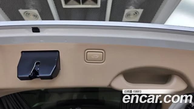 2020 Kia The New Carnival 9-Seater Hi-Limousine Sold VIN KNAME81ABLS640871 – undercarriage 2020 Kia The New Carnival 9-Seater Hi-Limousine Sold VIN KNAME81ABLS640871 – undercarriage
