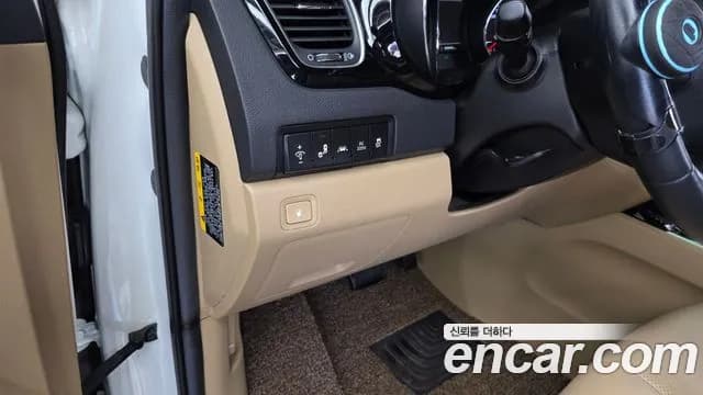 2020 Kia The New Carnival 9-Seater Hi-Limousine Sold VIN KNAME81ABLS640871 – trunk area 2020 Kia The New Carnival 9-Seater Hi-Limousine Sold VIN KNAME81ABLS640871 – trunk area