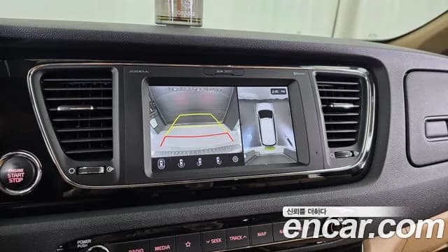 2020 Kia The New Carnival 9-Seater Hi-Limousine Sold VIN KNAME81ABLS640871 – odometer reading 2020 Kia The New Carnival 9-Seater Hi-Limousine Sold VIN KNAME81ABLS640871 – odometer reading