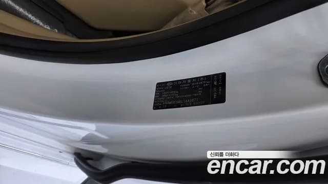2020 Kia The New Carnival 9-Seater Hi-Limousine Sold VIN KNAME81ABLS640871 – photo 11 2020 Kia The New Carnival 9-Seater Hi-Limousine Sold VIN KNAME81ABLS640871 – photo 11